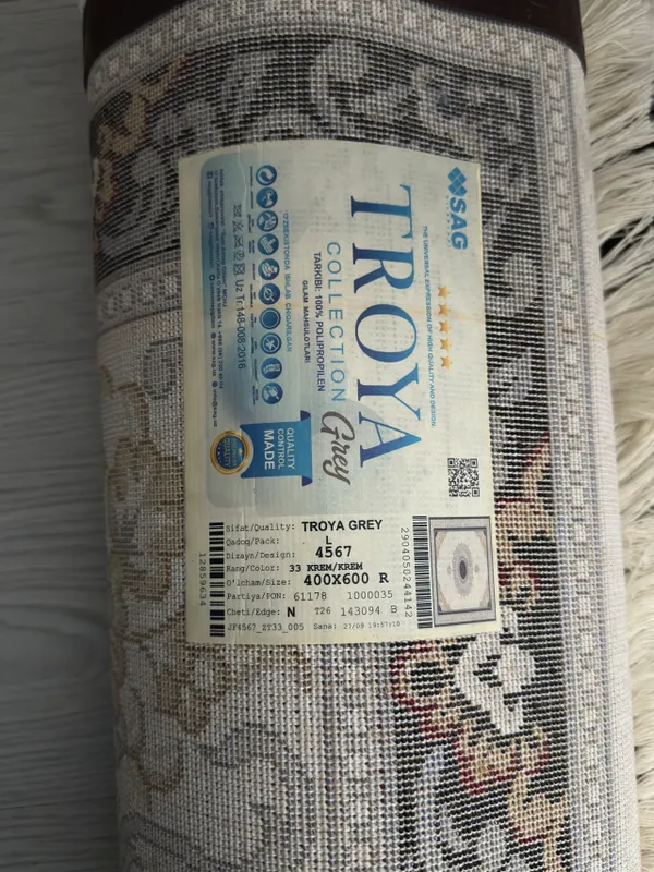 Срочно продаётся ковёр!!! 4 Срочно продаётся ковёр!!! 4