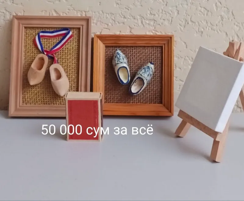 продам мелкие предметы интерьера — фото 1