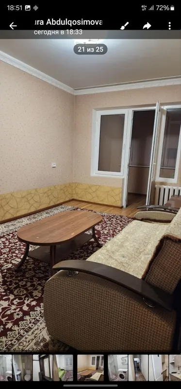 Ижарага уй берилади ккамиш 2 хона 1 этаж 300& лубойга
