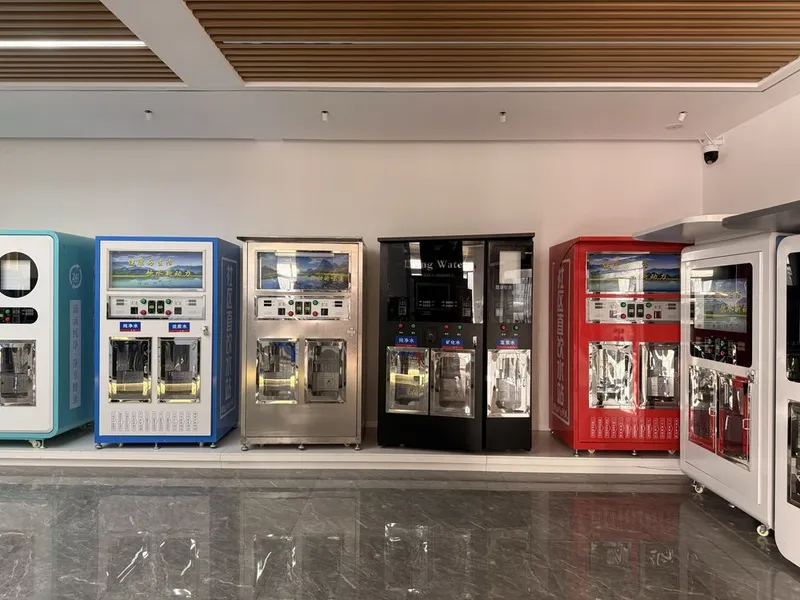 Suv vending aparat