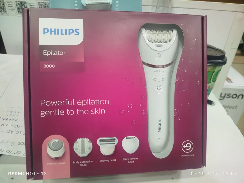 PHILIPS 1 PHILIPS 1