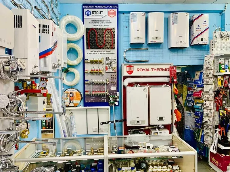 газовый и электрический кател со склада+ ДОСТАВКА — фото 3