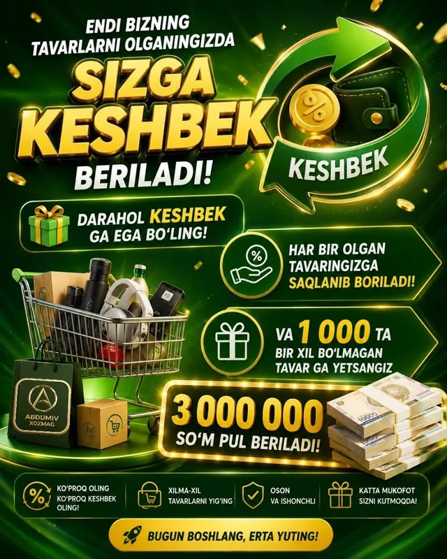 18 L PUDRA rangli PLASTMAS CHELAK - ABDUMIV XOZMAG — фото 3