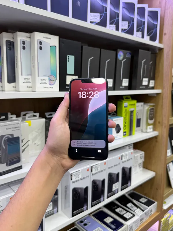 iPhone 13 2