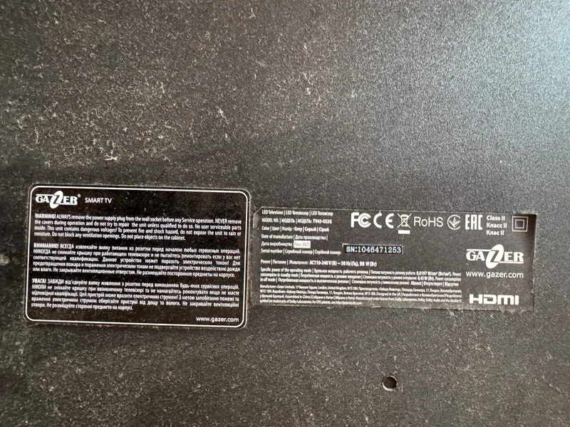 Gazer smart TV 43 3