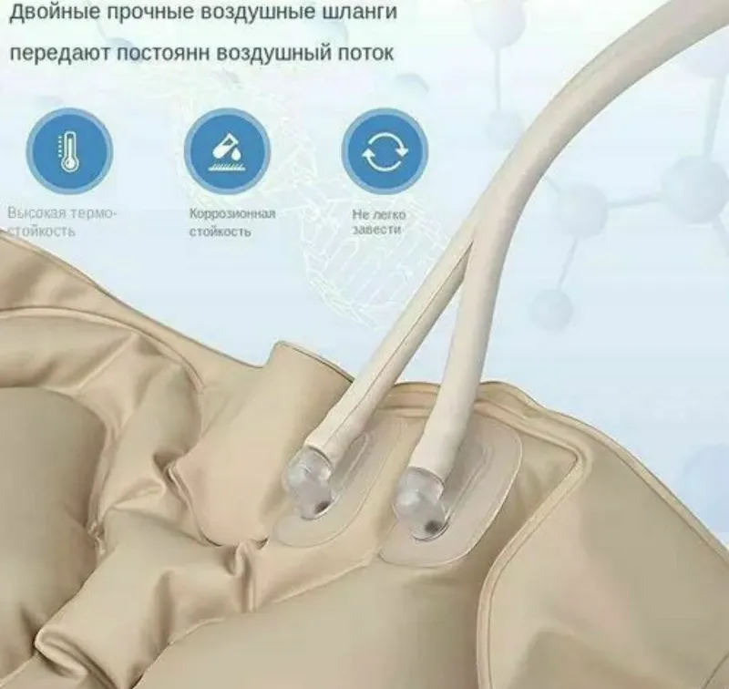 Матрас с переменным давлением воздуха для лечения. — фото 1