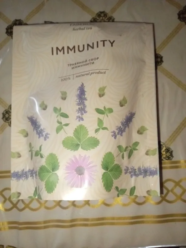 faberlic mahsuloti imunitetni ko'tarish uchun faberlic mahsuloti imunitetni ko'tarish uchun