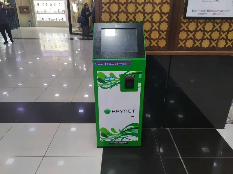 Paynet Kiosk – To‘lov Terminali va Bankomat imkoniyati
