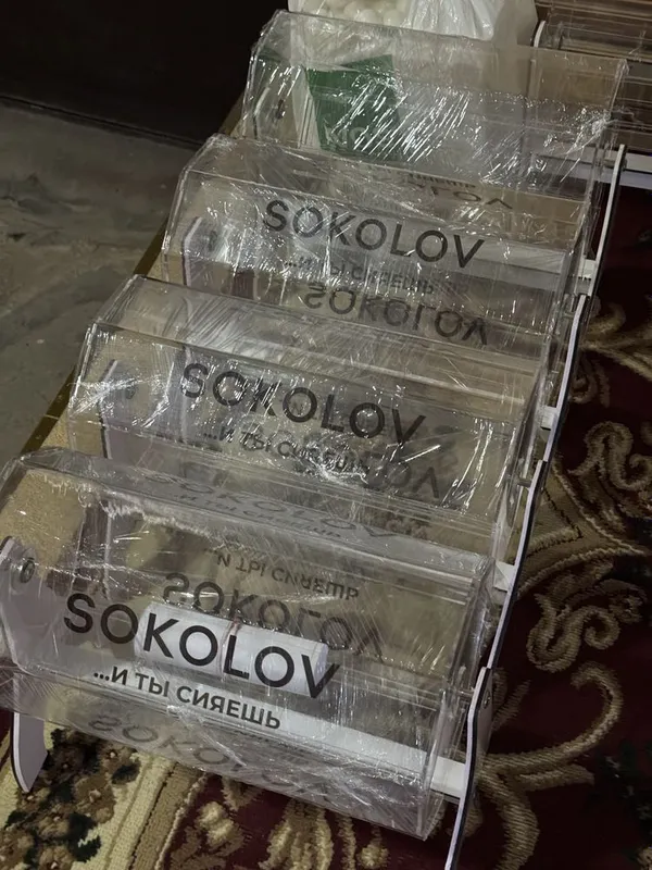 Lototron Baraban Sharik 7 Lototron Baraban Sharik 7