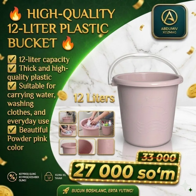 12 L PLASTMAS PUDRA RANG CHELAK - ABDUMIV XOZMAG — фото 2