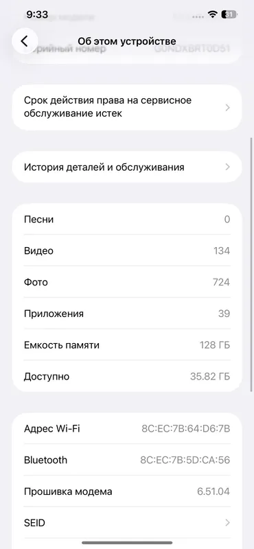 iphone 12 pro max 128 gb gold 3