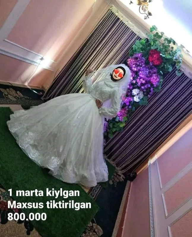 Свадебное платье 1