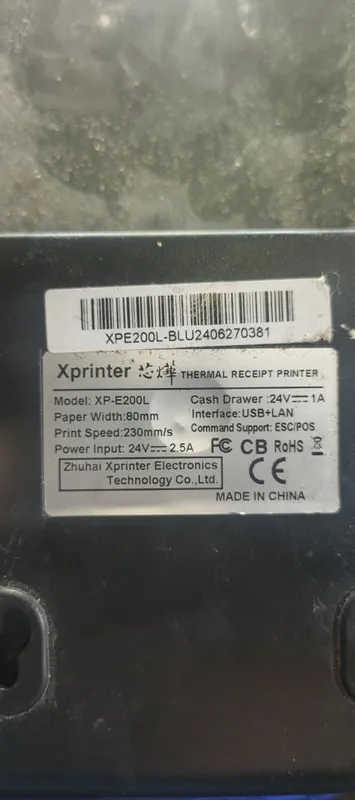 Xprinter xp-e200l — фото 3