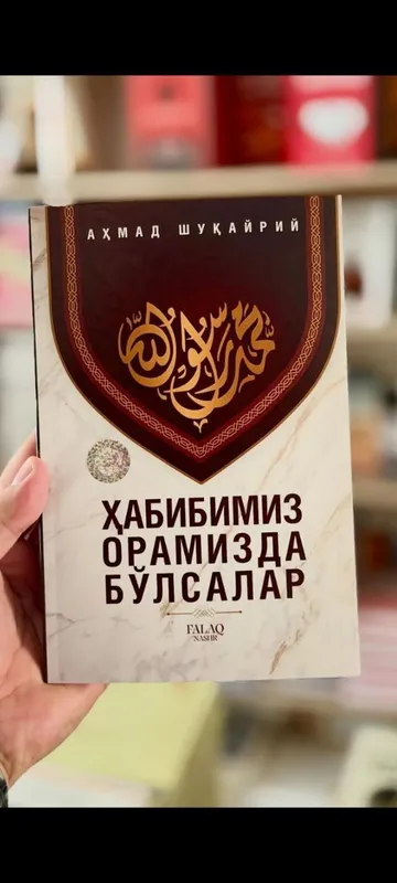 Kitob sotiladi yaxshi Kitob sotiladi yaxshi