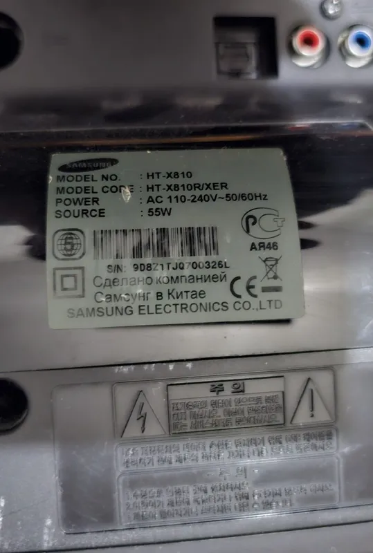 Аудио система Samsung — фото 1