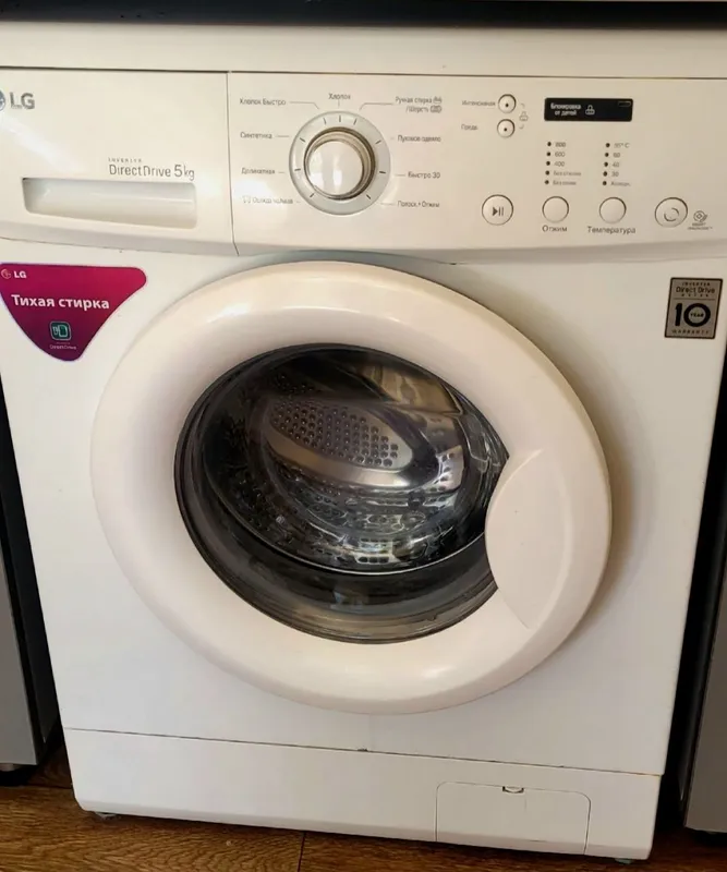 Стиралка LG 5 кг/ Kir yuvish mashinasi LG 5 kg