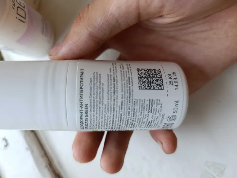 Dezodrant Antiperspirant IDEO 4