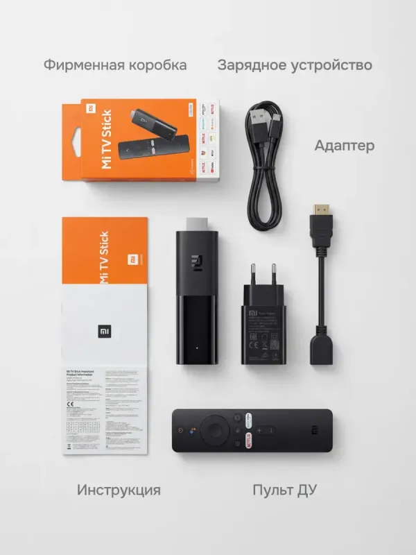 GLOBAL XIAOMI MI TV STICK smart TV pristavkasi 5 GLOBAL XIAOMI MI TV STICK smart TV pristavkasi 5