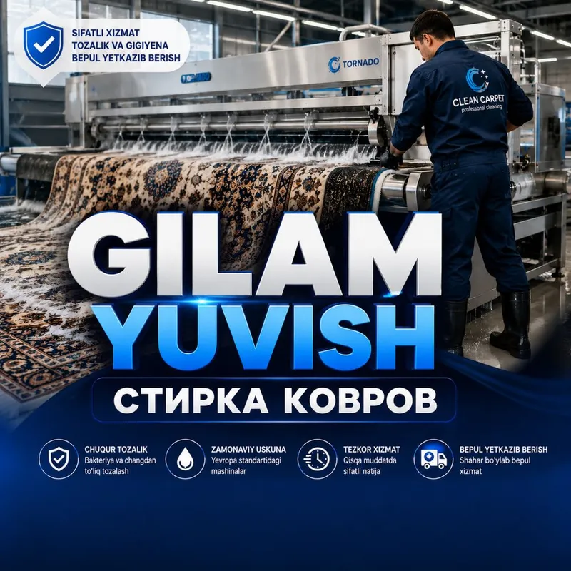 Gilam yuvish-Стирка Ковров-Гилам Ювиш 1