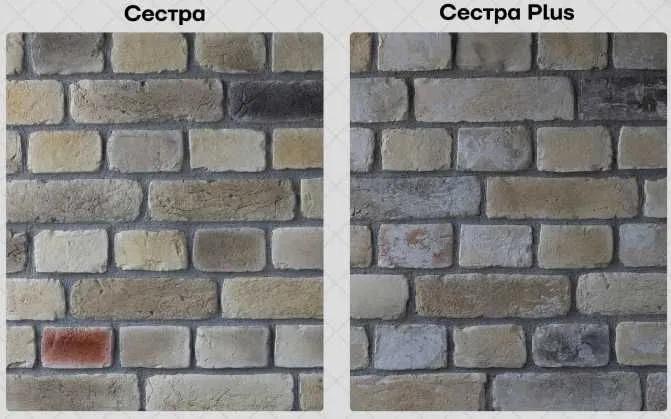 Плитка фасад учун \Плитка для вашего фасада. — фото 7