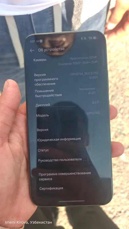 oppo reno 14f 5g 4