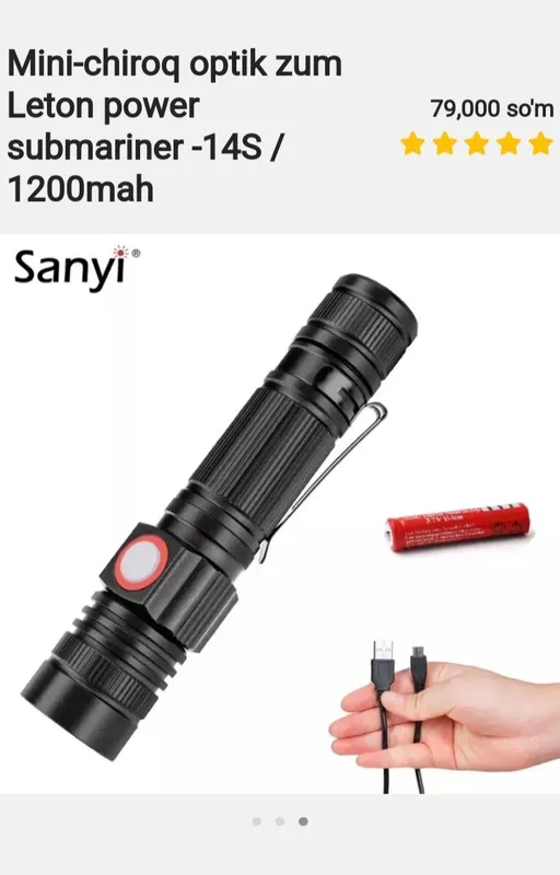 Mini-chiroq optik zum Leton power submariner -14S / 1200mah — фото 1