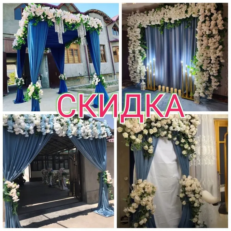Oformleniya toy оформление свадеб — фото 2