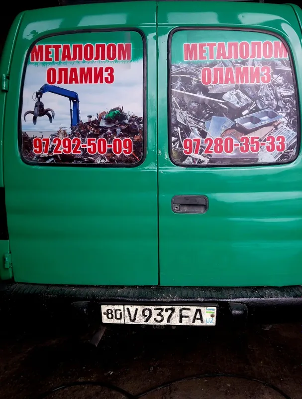 Metalom olamiz buxoro