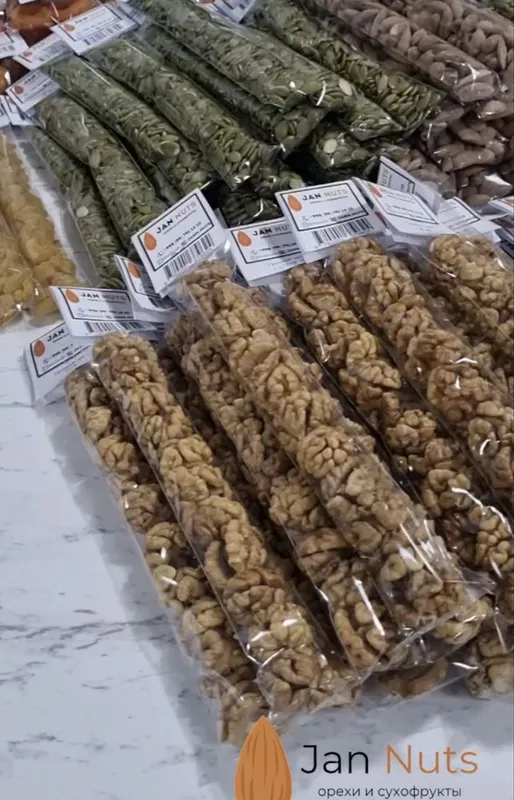 Сухофрукты в упаковках, quruq mevalar, арахис, грецкий орех, орехи