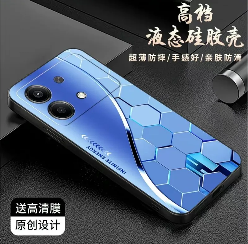 Redmi note 13 uchun g‘ilof 1