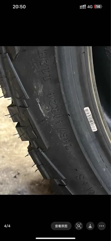 АТ шины 285/40R24 для Tahoe, Cadillac — фото 1