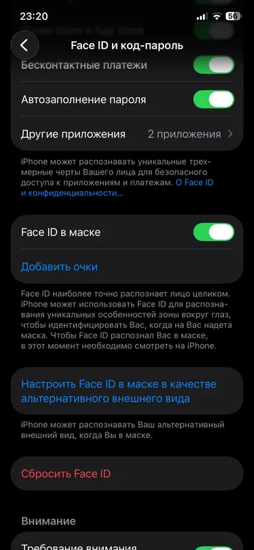 iphone 12 pro 128/79% kar dak 4