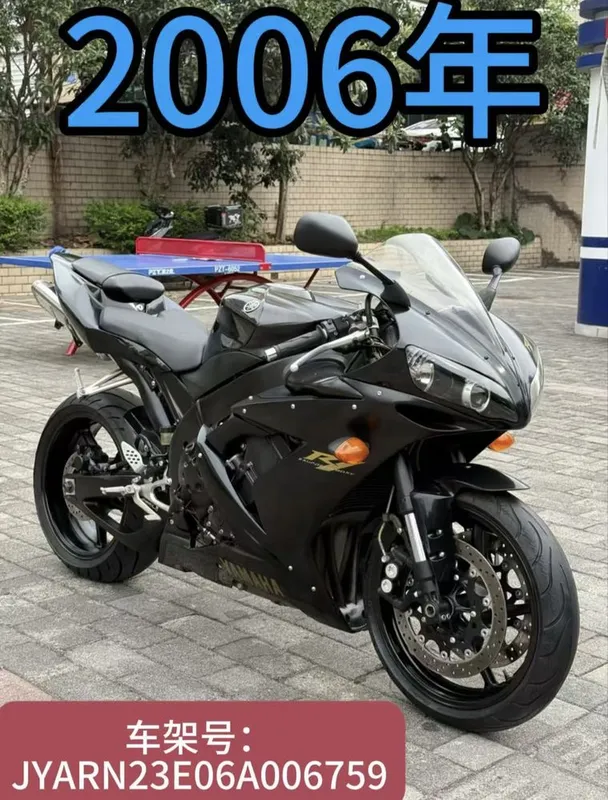 Только за нал Yamaha R1 2006