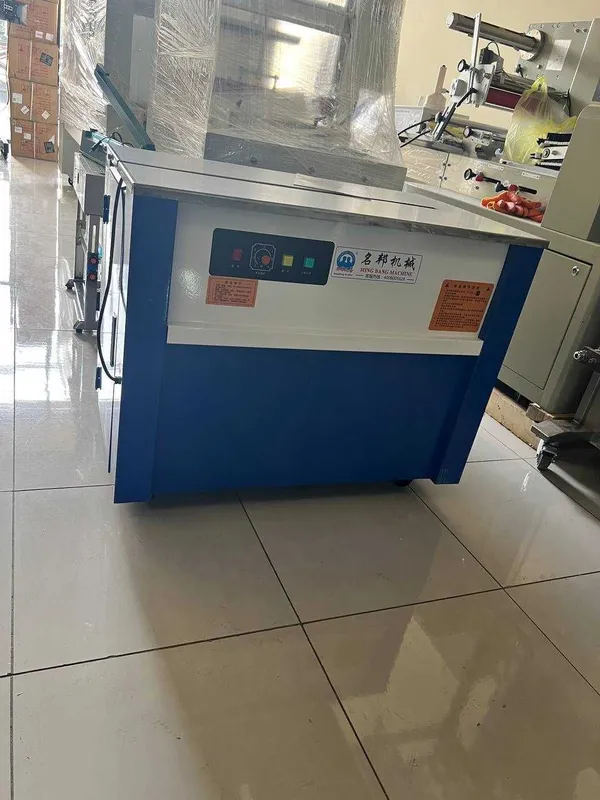 korobka lentalash uskunasi pp lenta обвязочный станок коробка 2