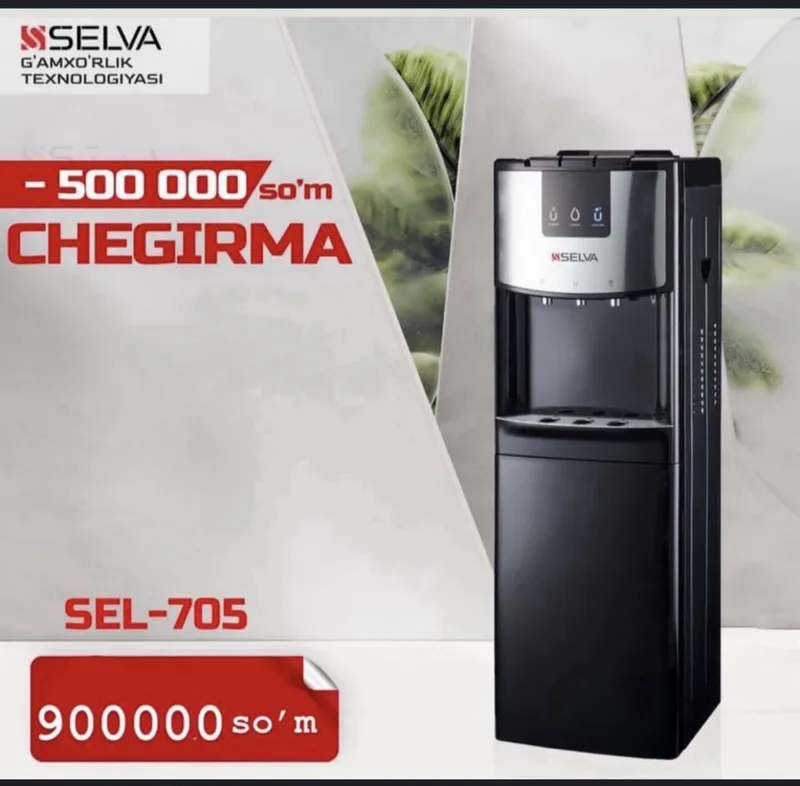 Куллер 500.000 сум скидка со склада!!!