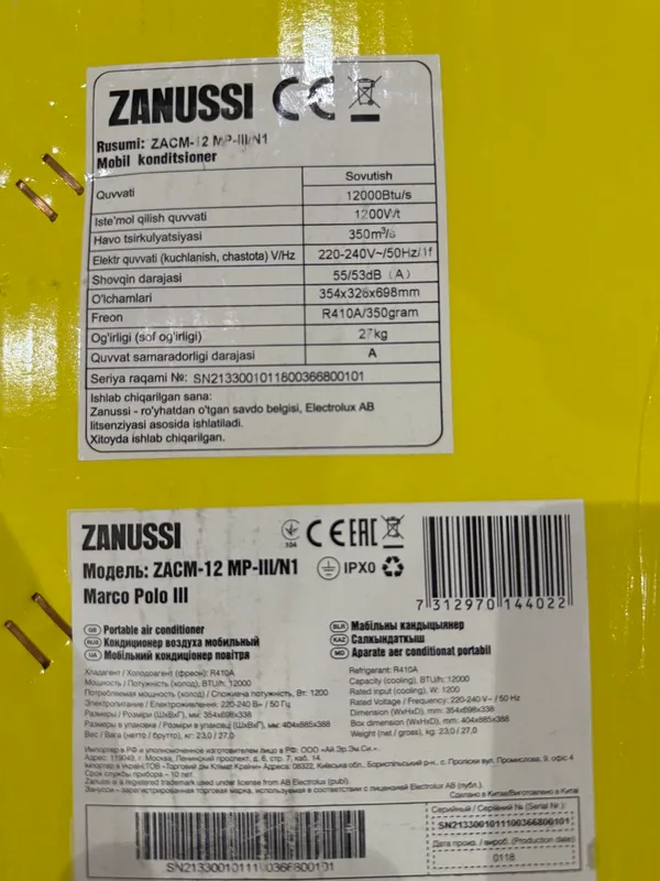 Zanussi ZACM-12 MP-III/N1 mobil konditsioneri 5 Zanussi ZACM-12 MP-III/N1 mobil konditsioneri 5