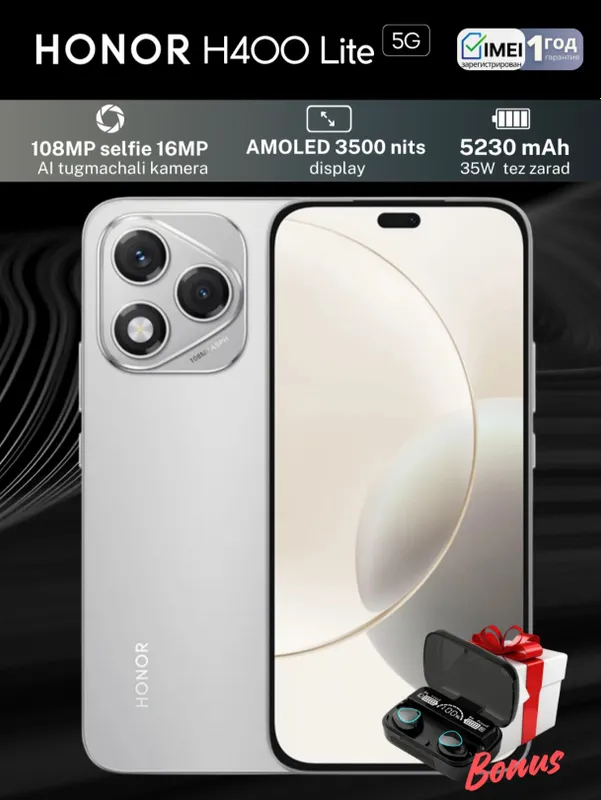 Honor 400 lite 5g — фото 1