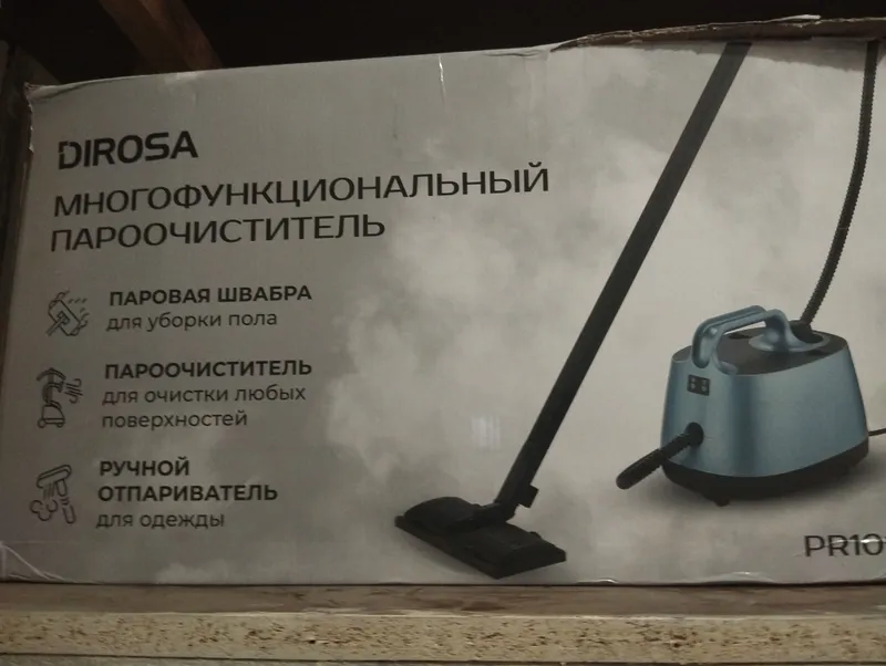 совершенно новый, никому не принадлежал 1 совершенно новый, никому не принадлежал 1