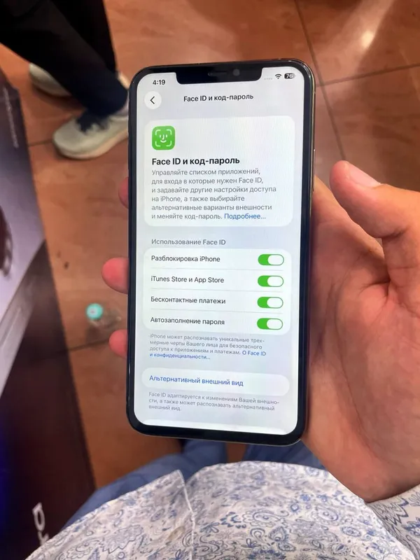 iPhone 11 Pro Max 256 ГБ, идеальное состояние 5 iPhone 11 Pro Max 256 ГБ, идеальное состояние 5