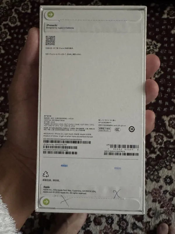 Iphone Air 17 gold 2 Iphone Air 17 gold 2