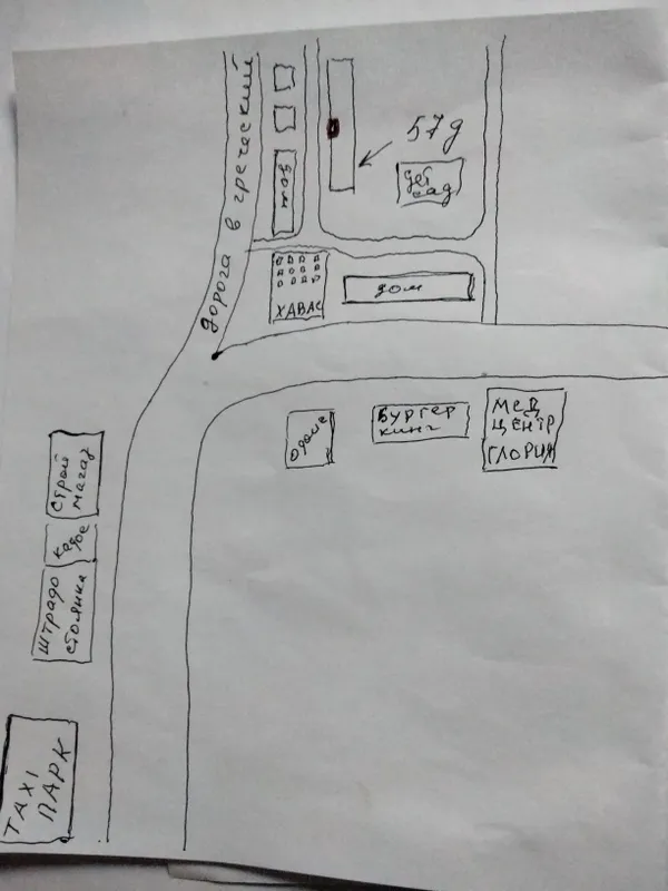 Продается 1 в2 на Ферузе, 1эт 8