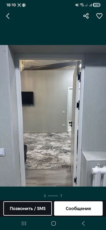 Sergelidan 2 xonali uy tezda ijaraga beriladi 2