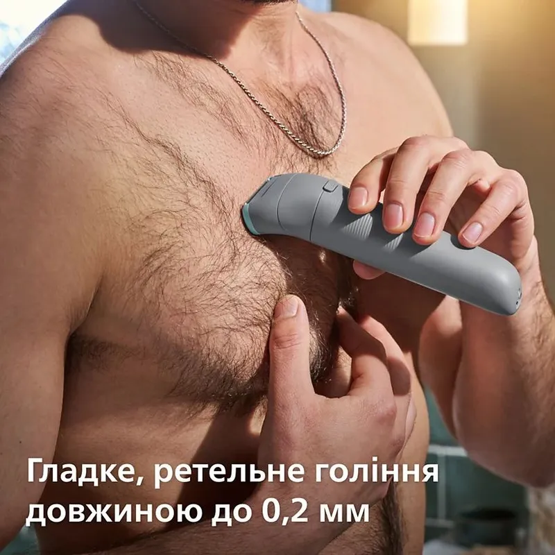 Триммер для тела Philips BG3480 3