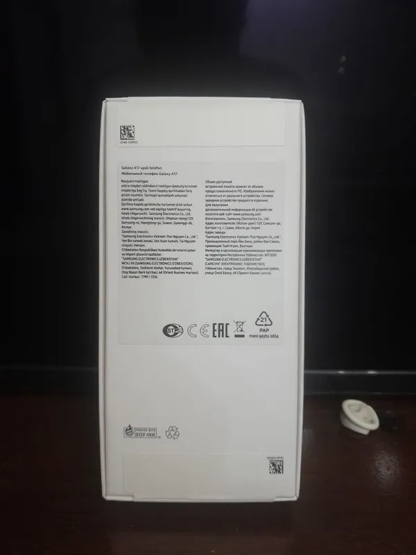 Телефон самсунг 17 telefon samsung a 17 — фото 1