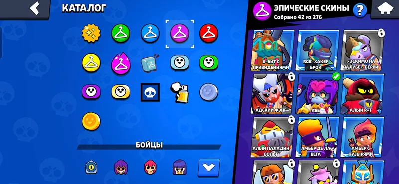 Продаю аккаунт по brawl Stars 8400 кубков. — фото 5