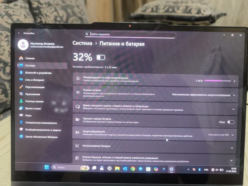 Lenovo IdeaPad Slim 5x 14" (OLED, Snapdragon X Plus, 16GB, 1TB) — Идеа — фото 7