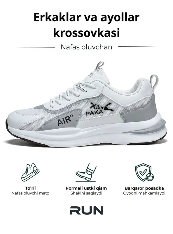 krasovka 2 krasovka 2