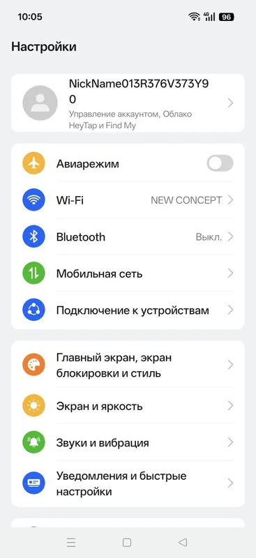 OnePlus 15 :12/256 4