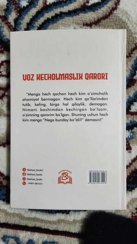 Voz kecholmaslik qarori - Hakan Ozkan — фото 2
