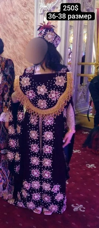 национальная одежда национальная одежда